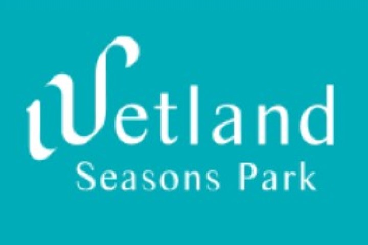 Phase 2 of Wetland Seasons Park