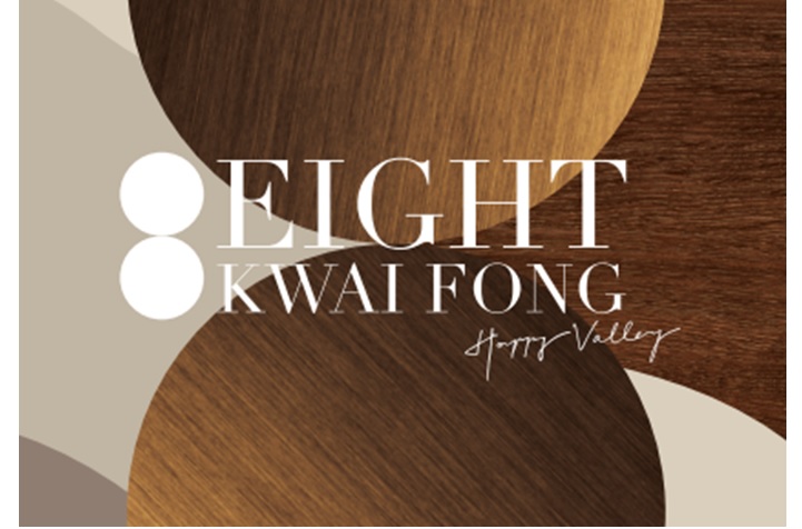 Eight Kwai Fong Happy Valley