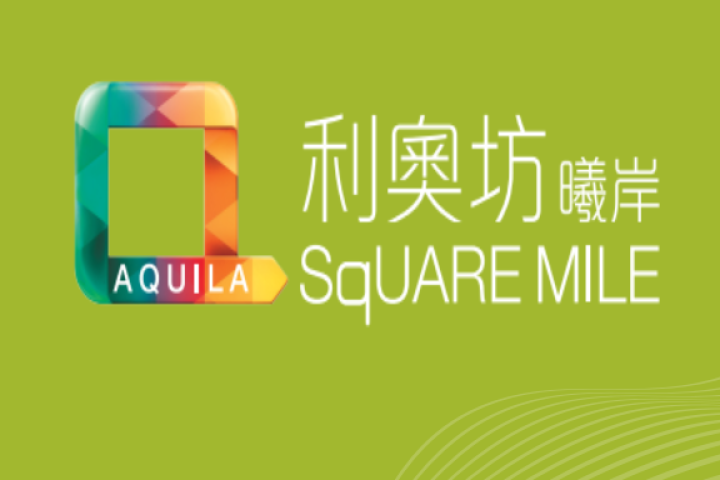 Aquila Square Mile