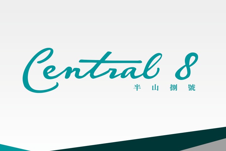 Central 8