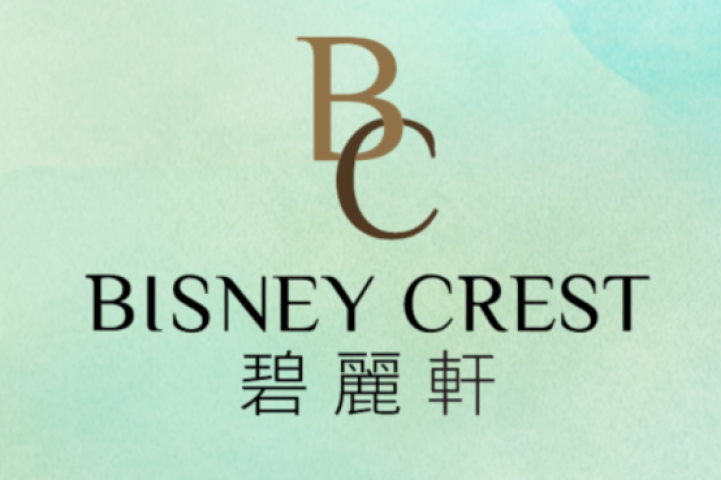 Bisney Crest