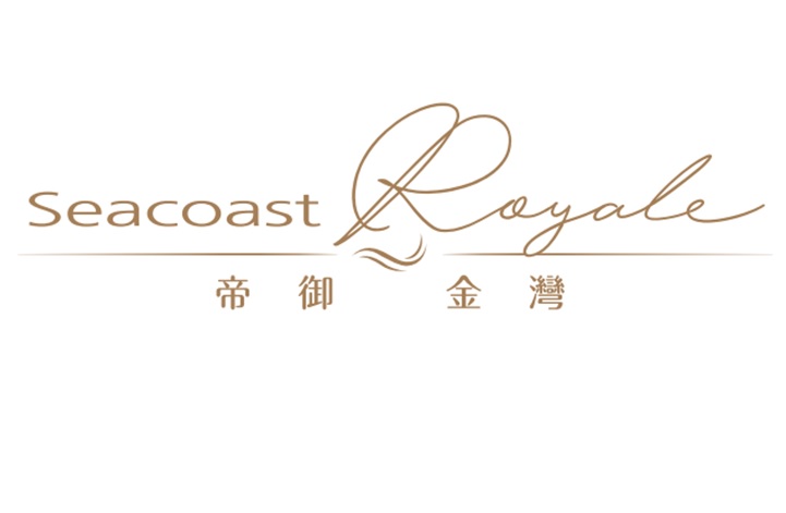 Seacoast Royale