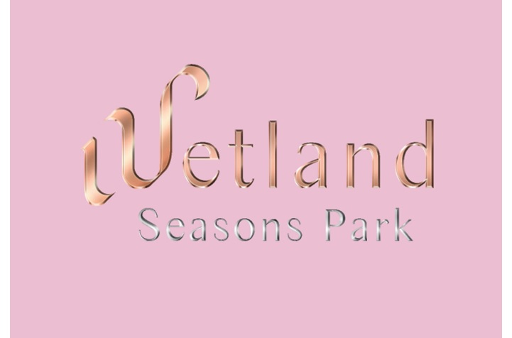 Phase 3 of Wetland Seasons Park