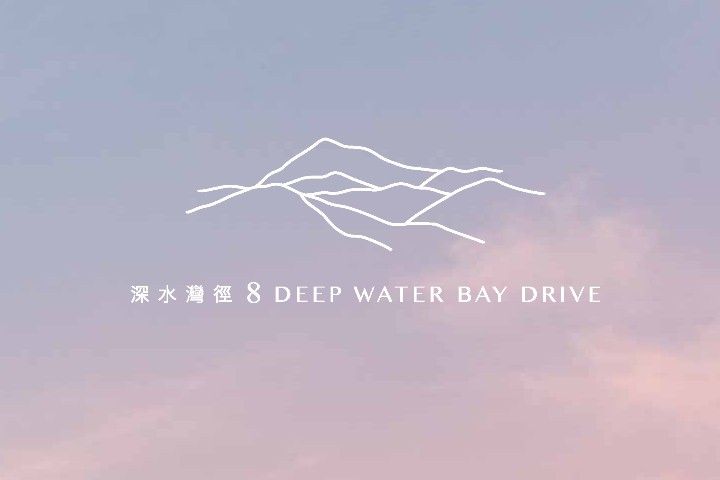 8 Deep Water Bay Drive