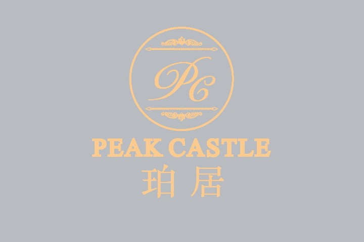 Peak Castle