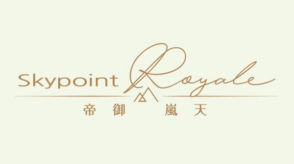 Skypoint Royale