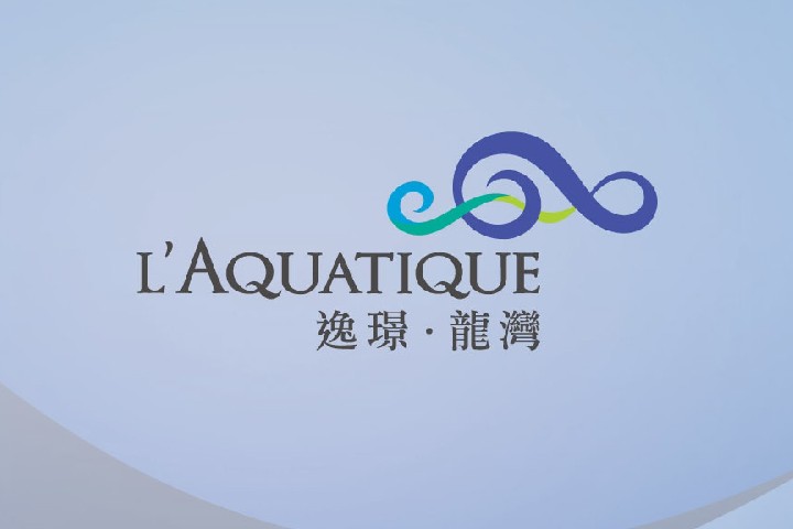 L’AQUATIQUE