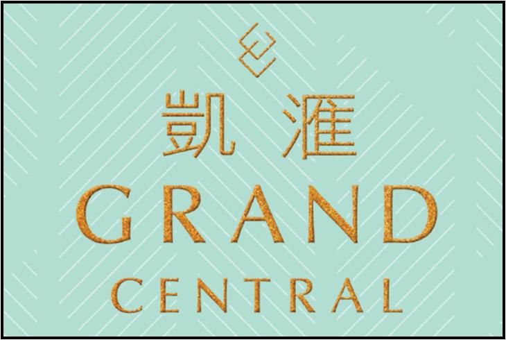 Grand Central(Phase 2)