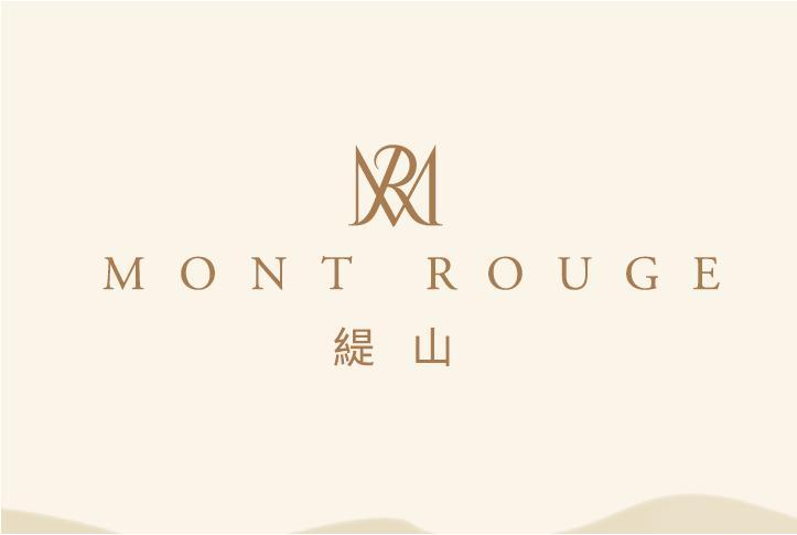 Mont Rouge