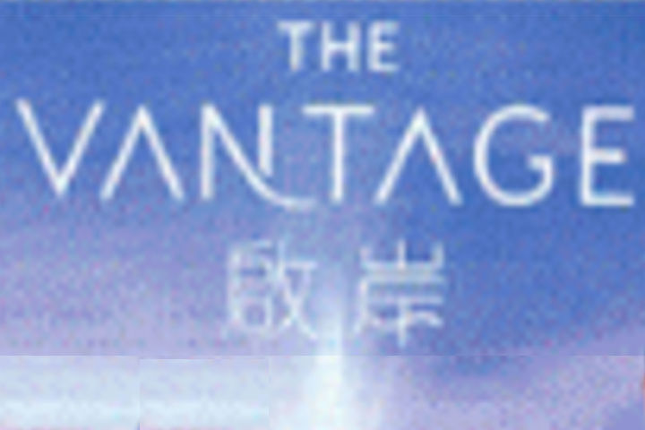 The Vantage