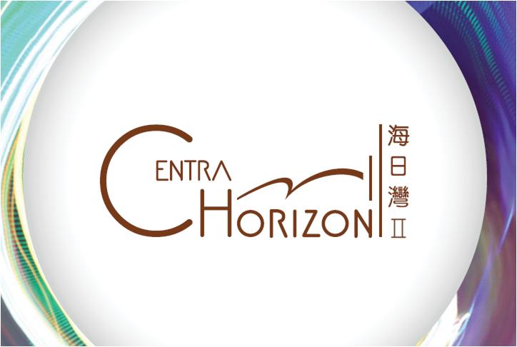 Centra Horizon