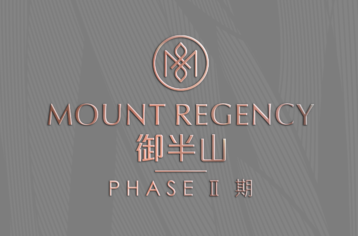 Mount Regency Phase II