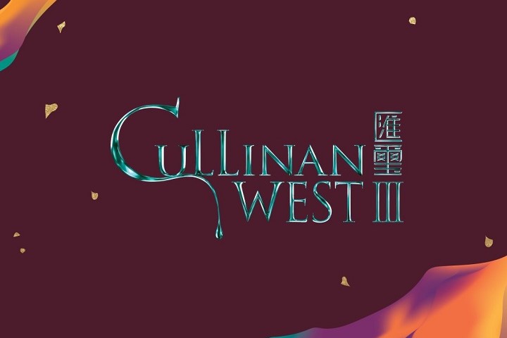 Cullinan West III