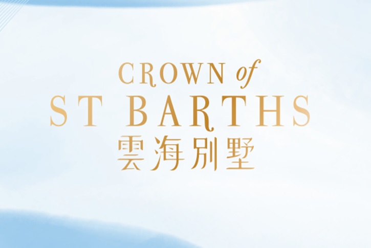 Crown of St. Barths