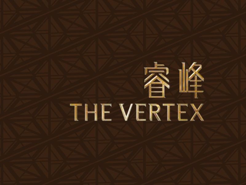 The Vertex