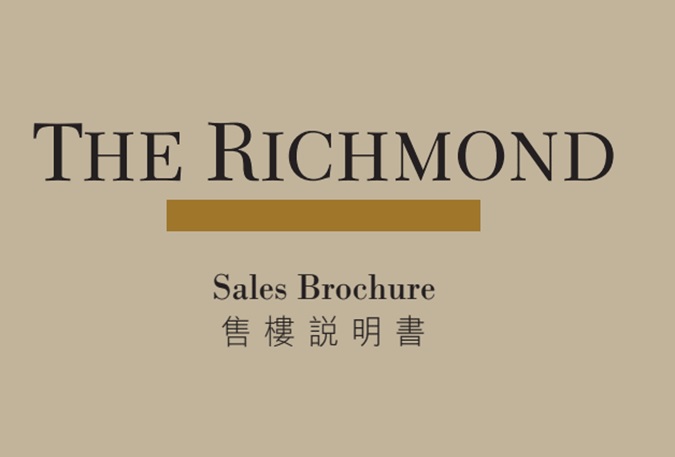 The Richmond